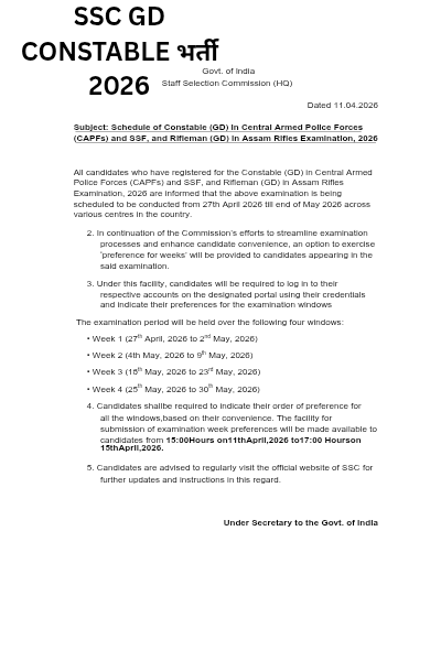 SSC GD Contable Exam 2026